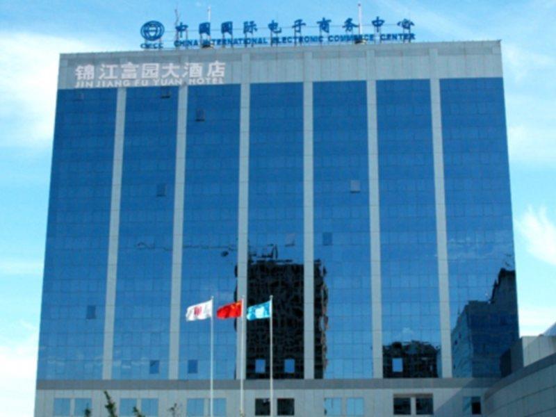 Jinjiang Fuyuan Hotel Daxing  Zewnętrze zdjęcie