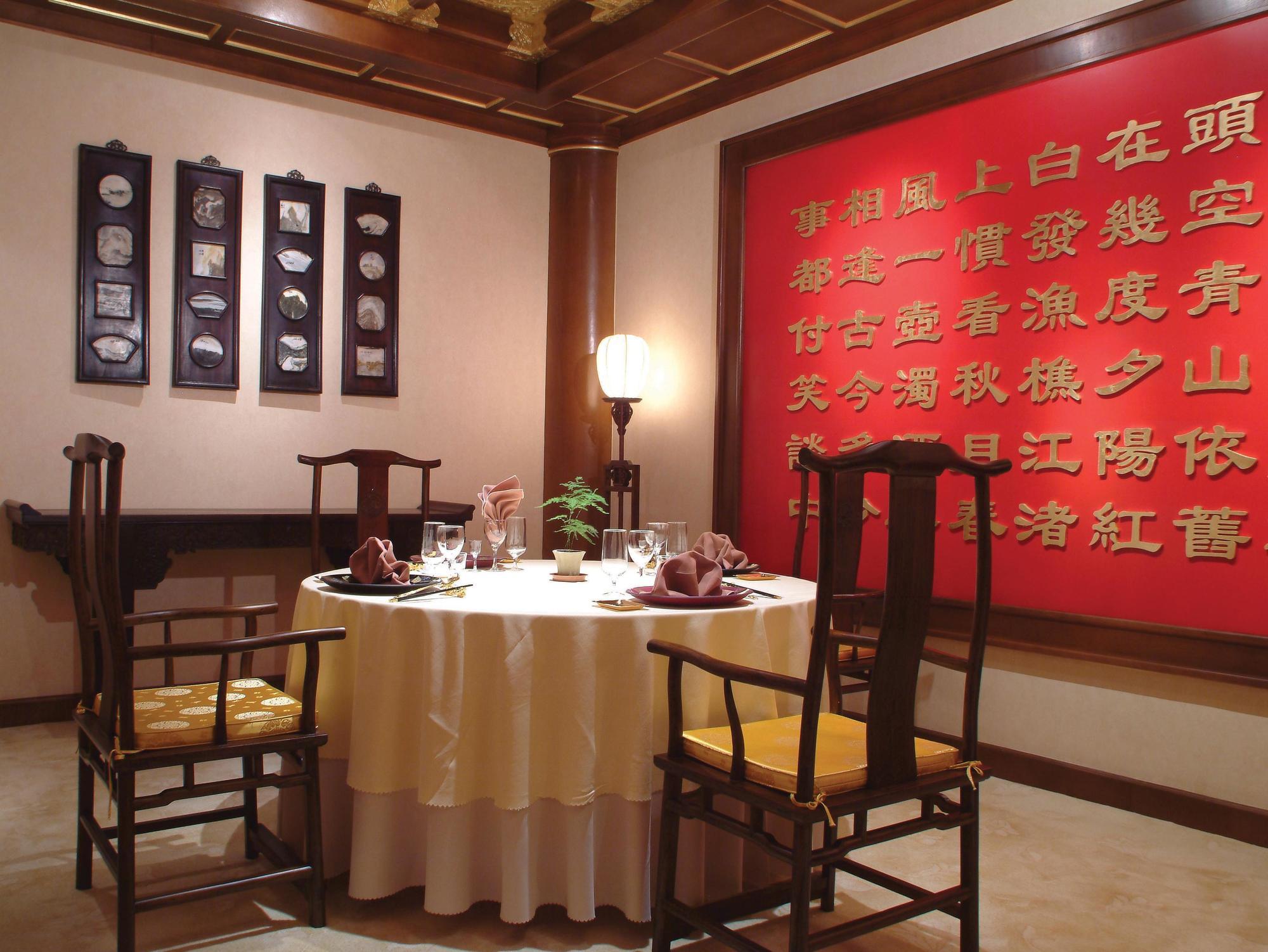 Jinjiang Fuyuan Hotel Daxing  Zewnętrze zdjęcie