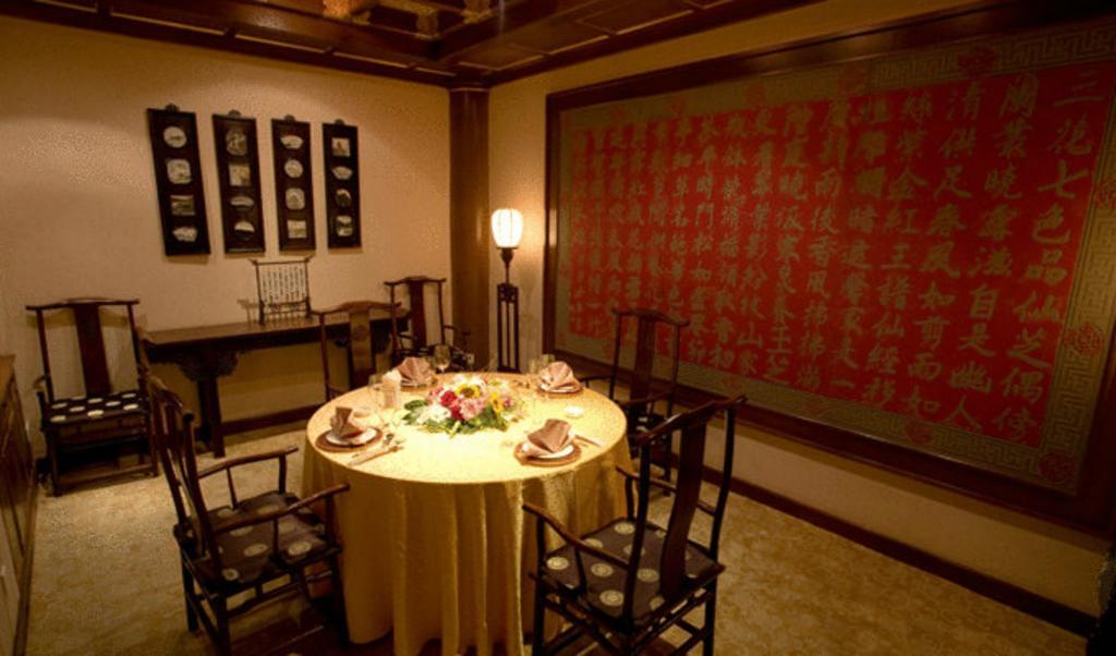 Jinjiang Fuyuan Hotel Daxing  Zewnętrze zdjęcie